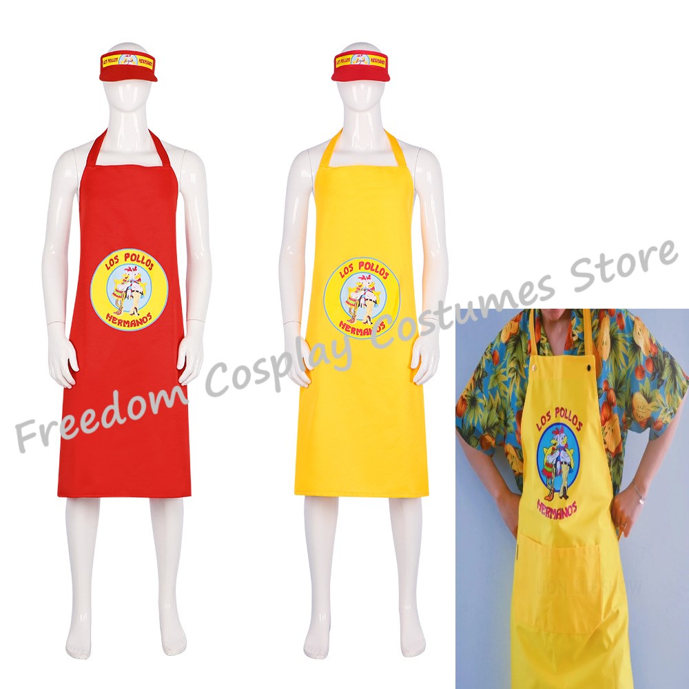 Film Breaking Bad LOS POLLOS H - Kitchen Baking Unit recensione e prezzo